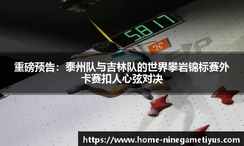 九游娱乐平台