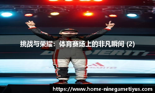 九游娱乐