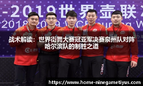 九游娱乐平台